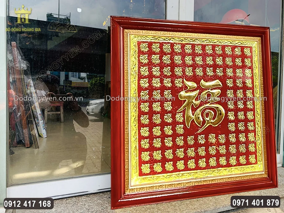 H&igrave;nh ảnh nh&igrave;n nghi&ecirc;ng của bức tranh B&aacute;ch Ph&uacute;c
